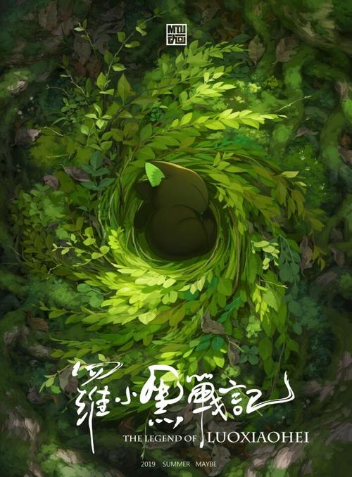 制作查姆斯福特学院文凭毕业证